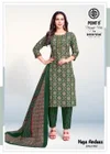 Naya Andaaz Vol 18 by Deeptex Printed Kurti With Pant Dupatta